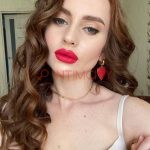 Путана Изабелла Интимсити