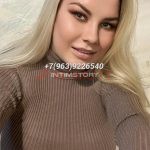 Путана Татьяна Интимсити