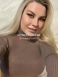 Путана Татьяна Интимсити