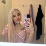 Путана Светик Интимсити