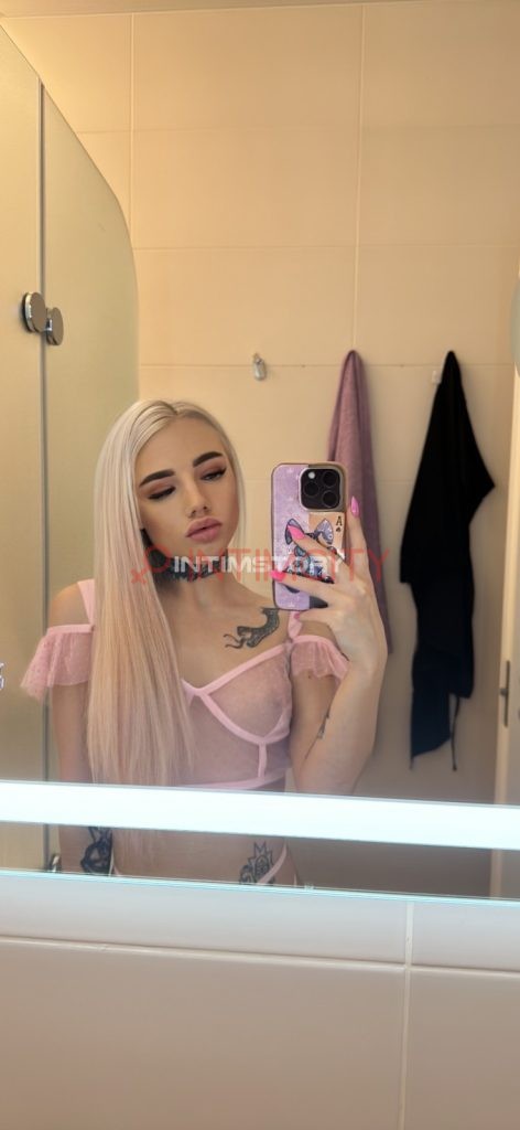 Путана Светик Интимсити