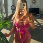 Проститутка София Интимсити