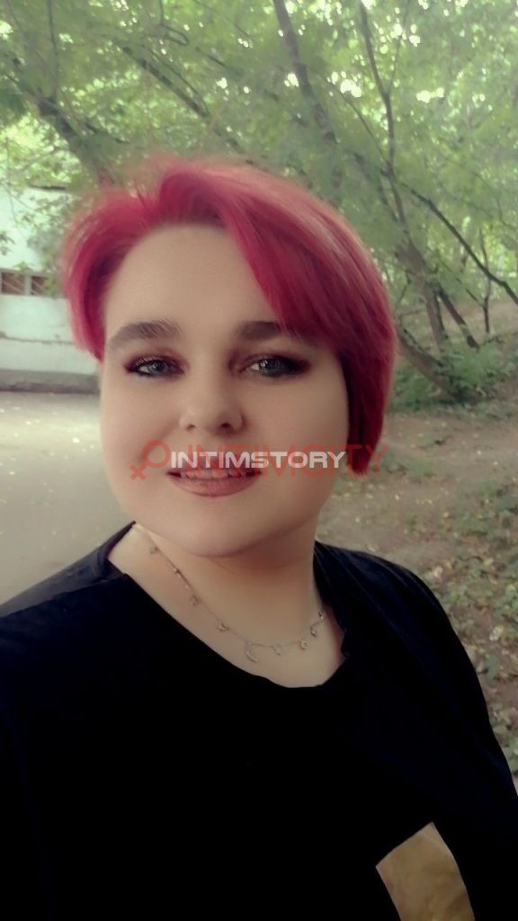 Шлюха Кира Интимсити