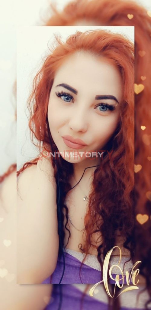 Путана Лера IntimCity