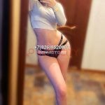 Путана Диана IntimCity