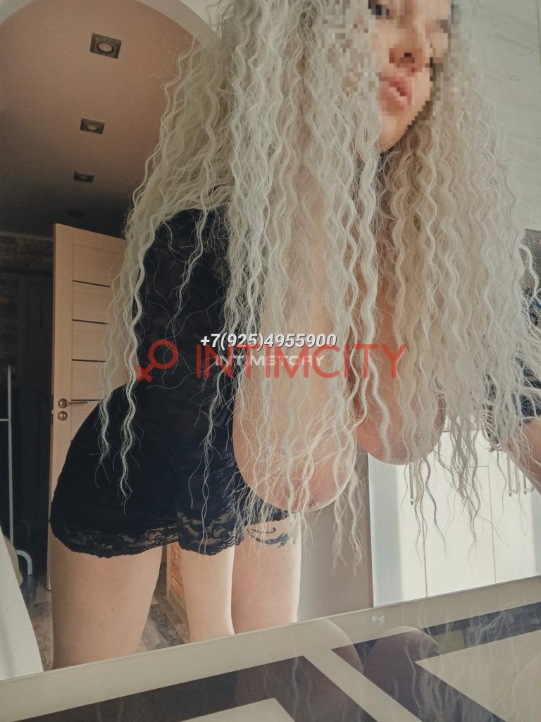 Проститутка ❤️‍🔥Kira❤️‍🔥 Интимсити