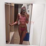 Путана Алиса Интимсити