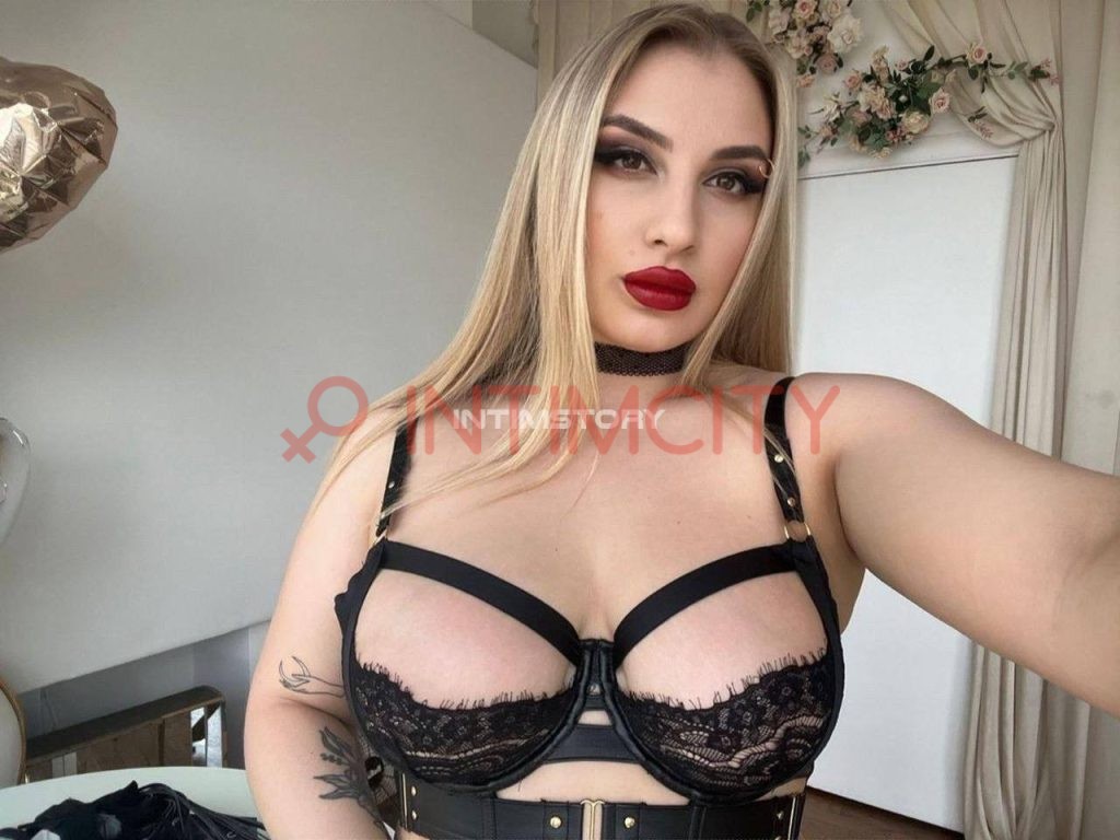 Путана Амина IntimCity