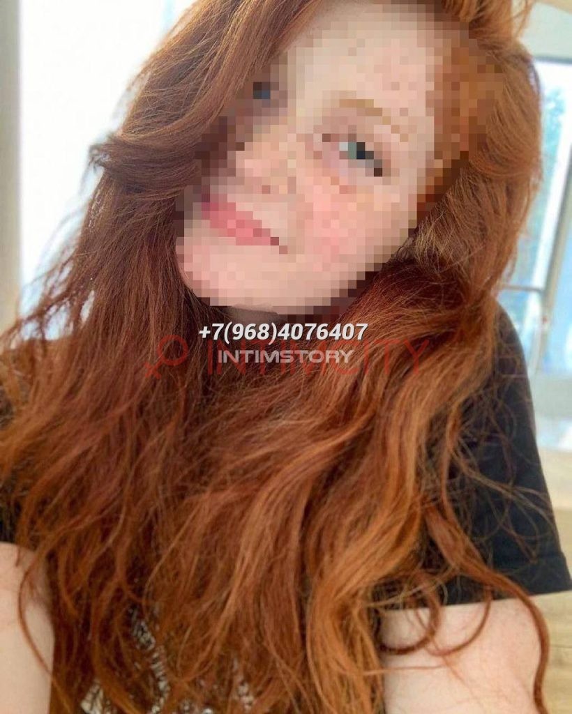 Эскортница Алина IntimCity