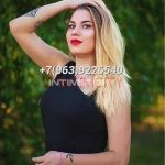 Путана Татьяна Интимсити