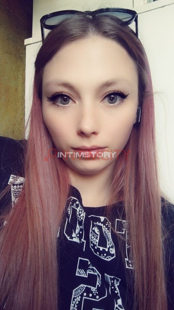 Путана Хлоя IntimCity