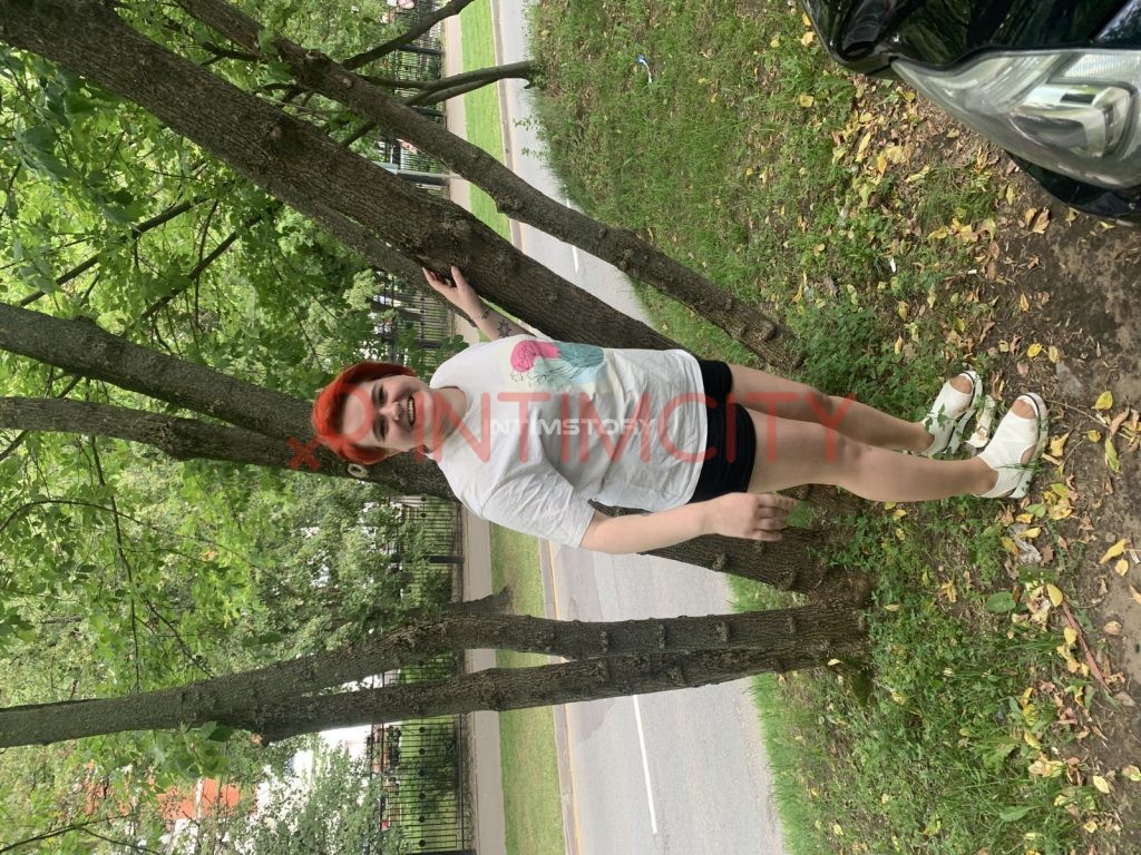 Путана Кира IntimCity