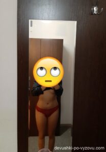 Путана Светланка Интимсити