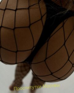 Индивидуалка Тонька IntimCity