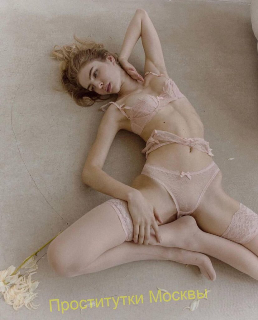 Индивидуалка Флора IntimCity