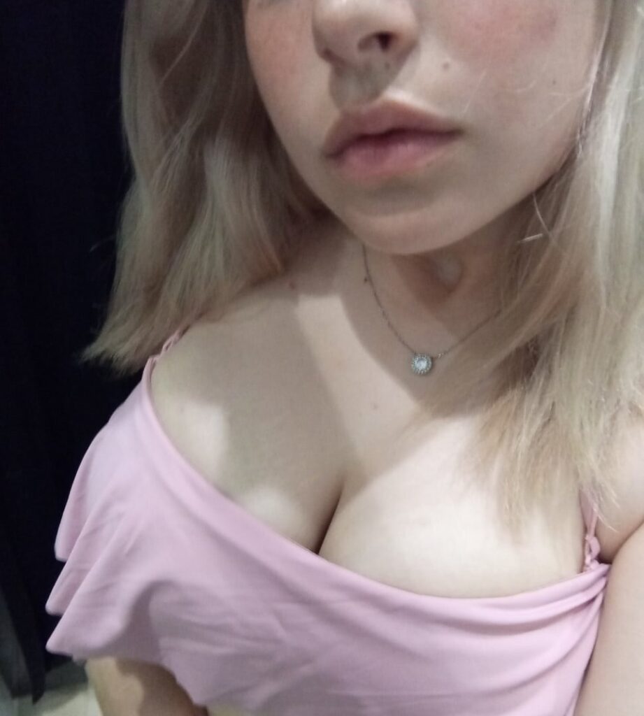 Путана Таня IntimCity