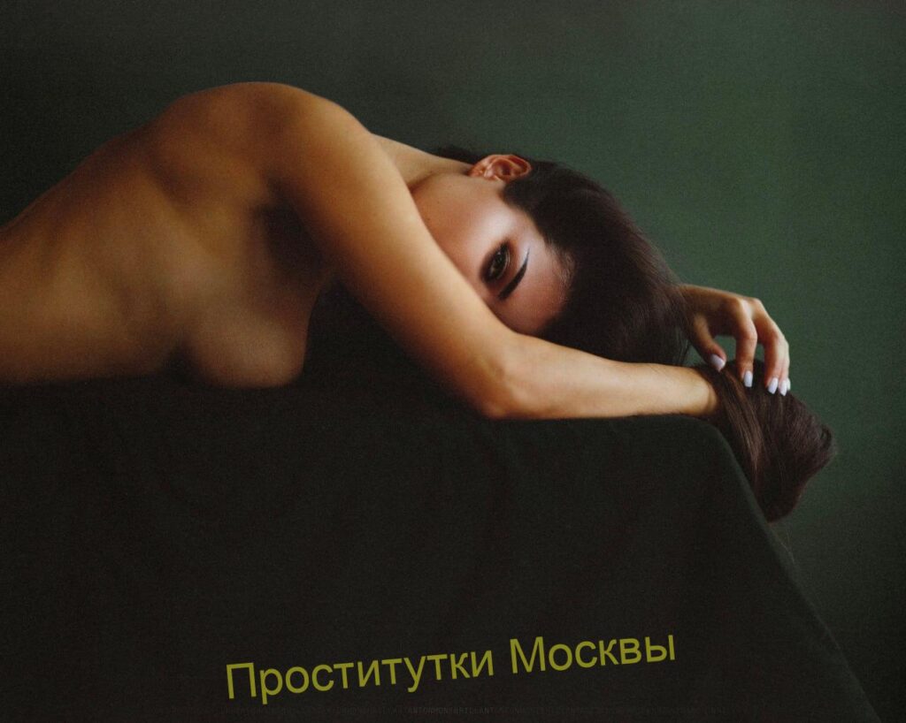 Индивидуалка Рада Интимсити