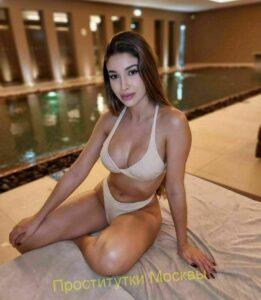 Путана Доминика Интимсити