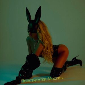 Шлюха София Интимсити