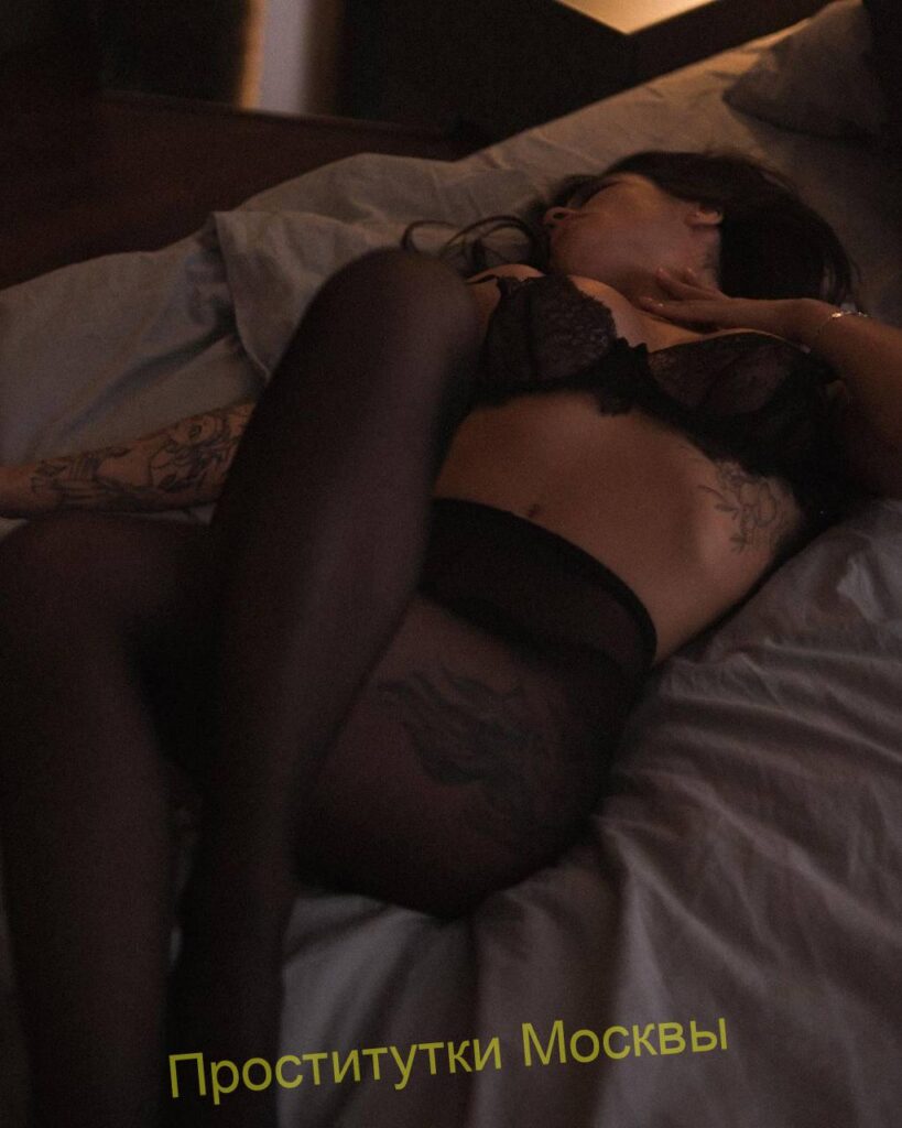 Проститутка Яна IntimCity