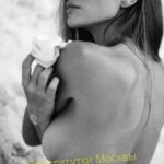 Путана Лайма Интимсити