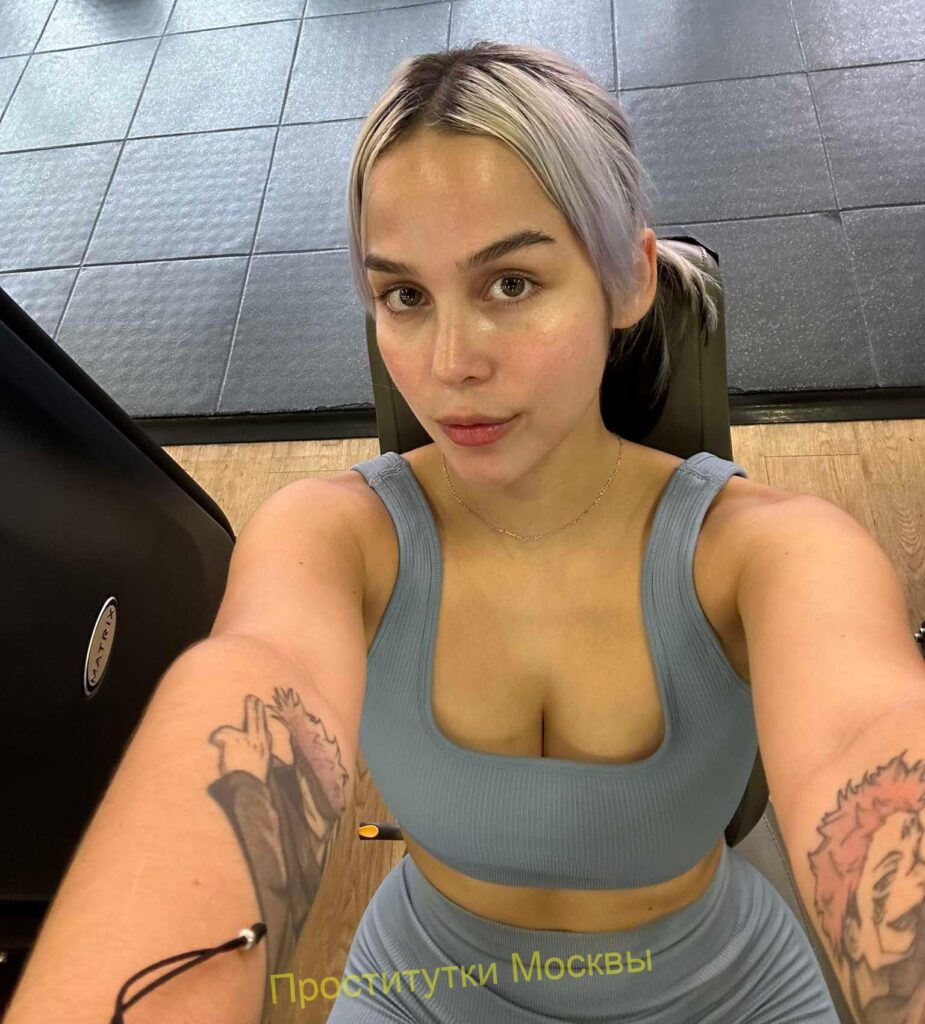 Шлюха Береника IntimCity