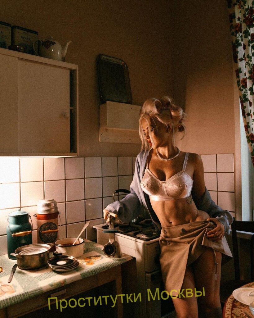 Путана Ольга IntimCity