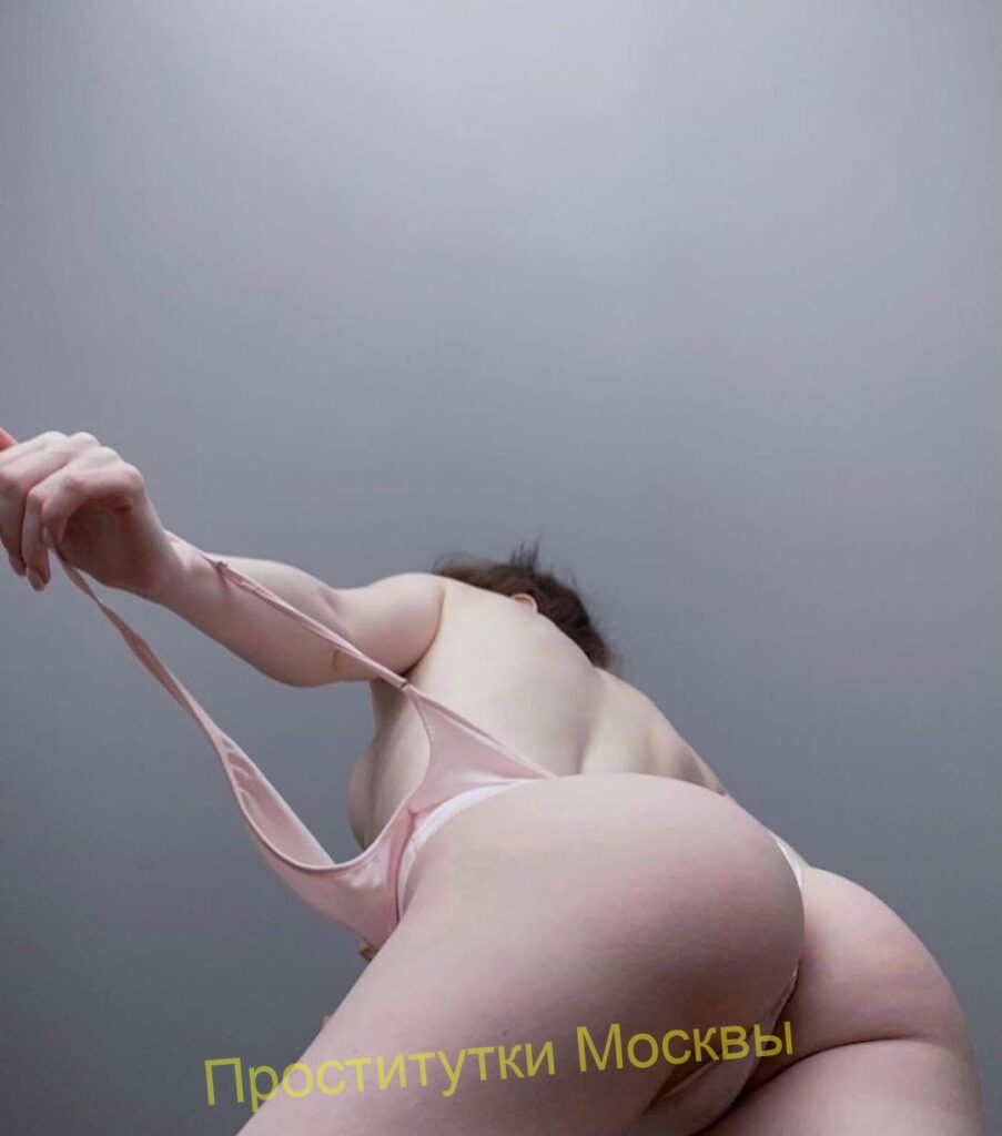 Эскортница Марина Интимсити