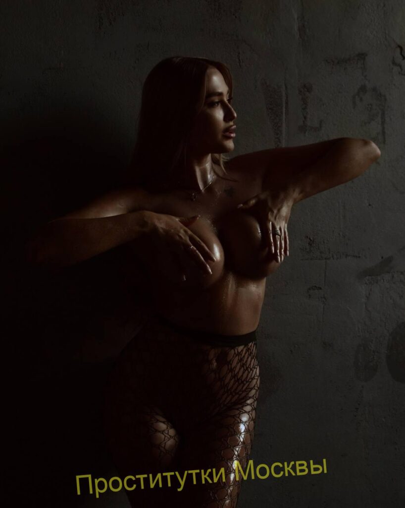 Путана Катя IntimCity