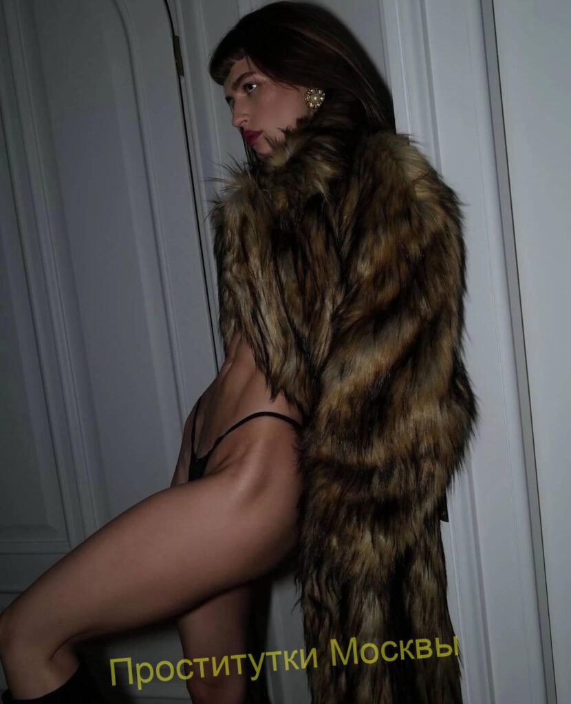 Эскортница ЛАДОЧКА Интимсити