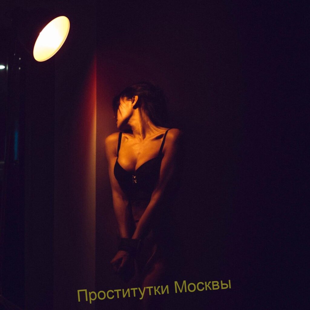 Элитная проститутка Инна Интимсити