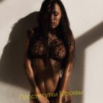 Путана Рая IntimCity
