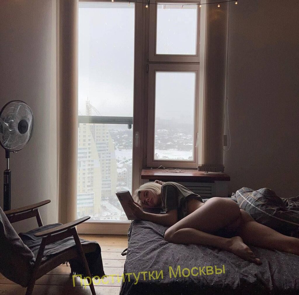 Проститутка Надежда IntimCity