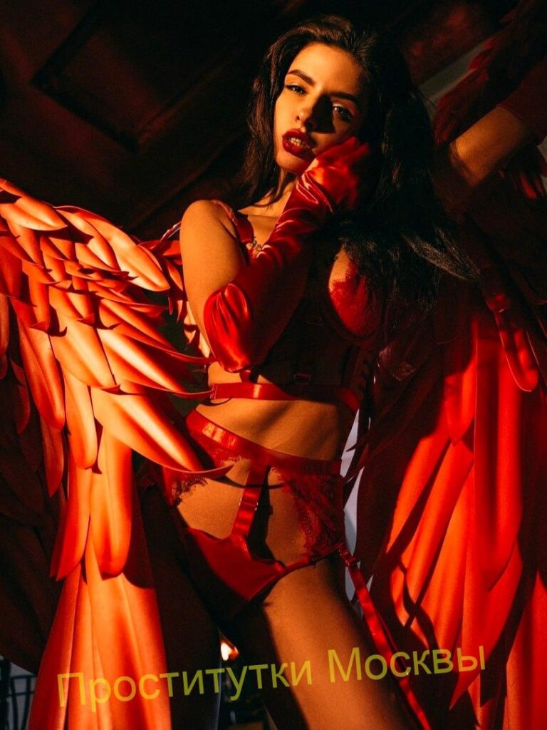 Проститутка Скарлетт Интимсити