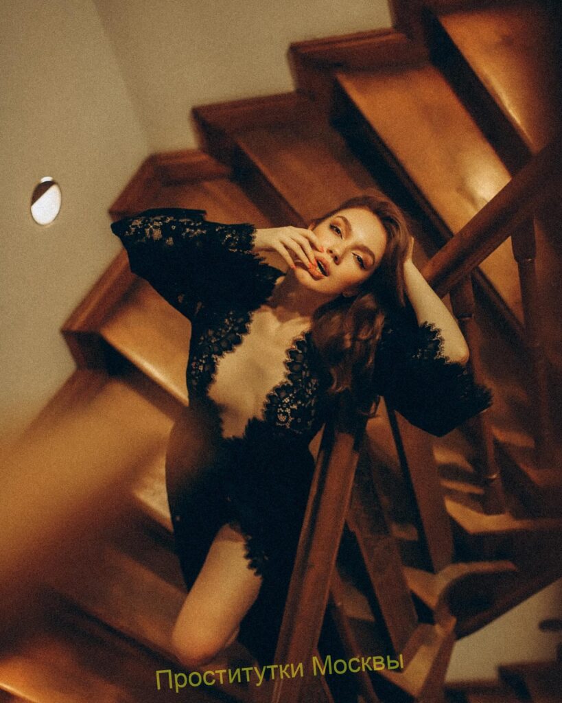 Индивидуалка Алина Интимсити