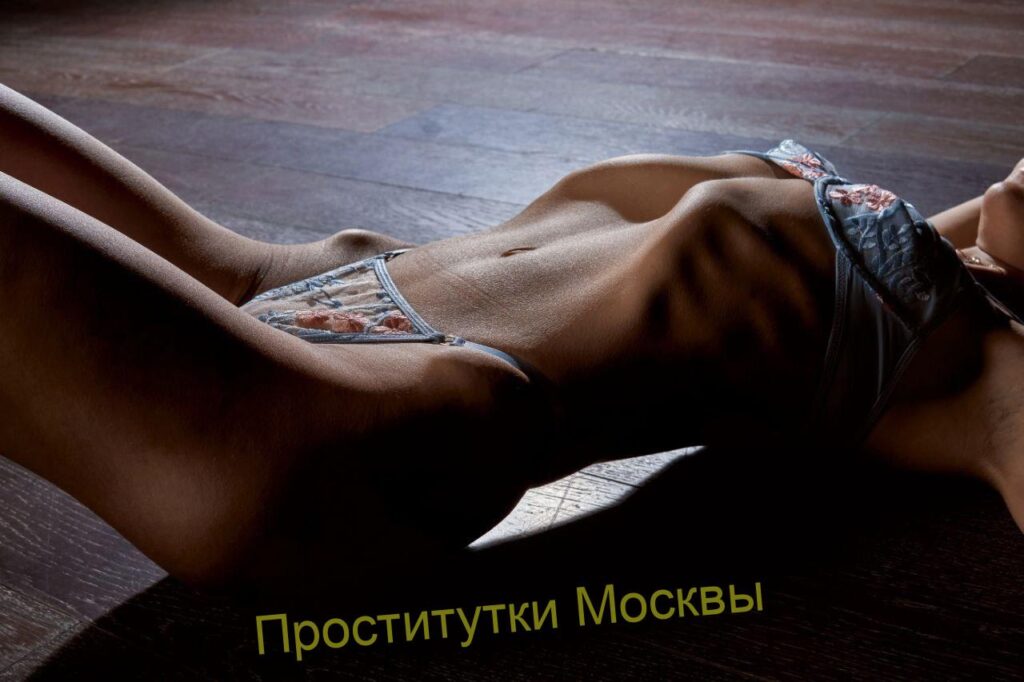 Эскортница Настена IntimCity