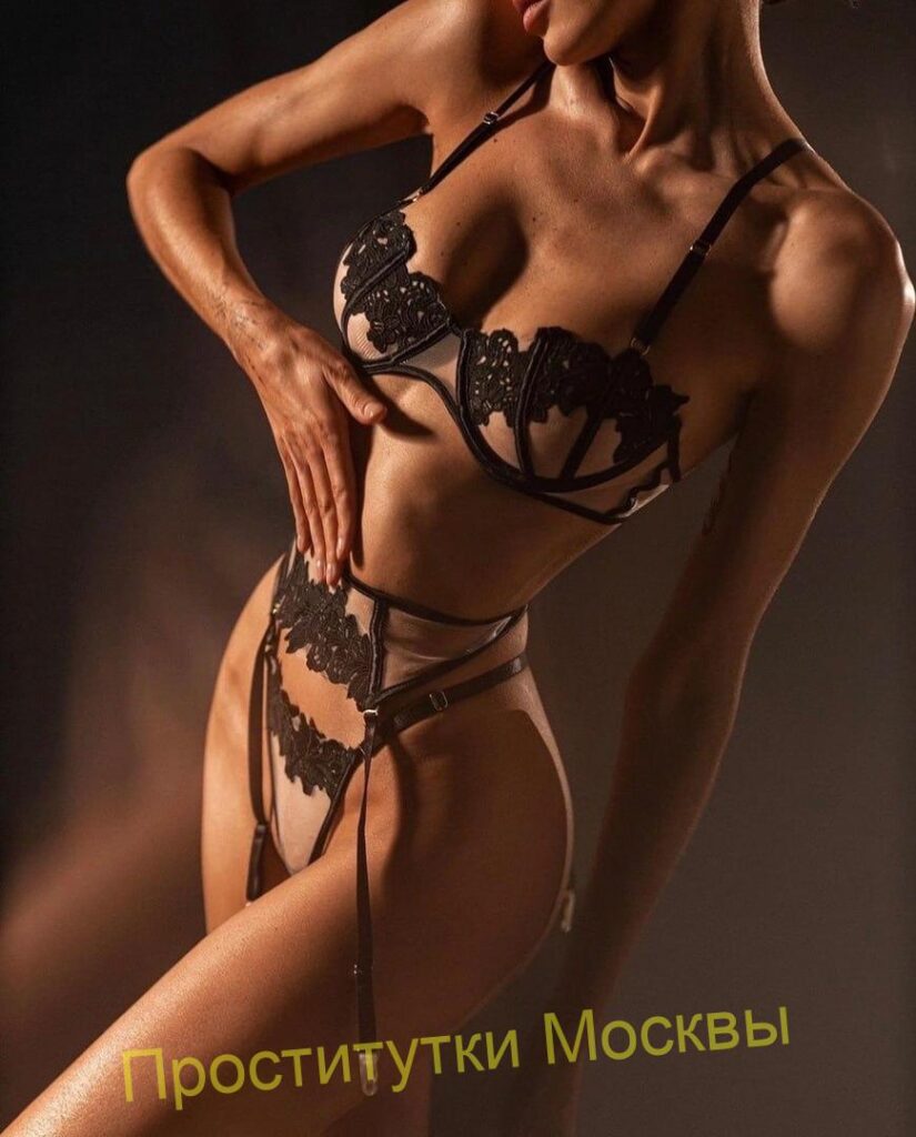 Эскортница Слава IntimCity