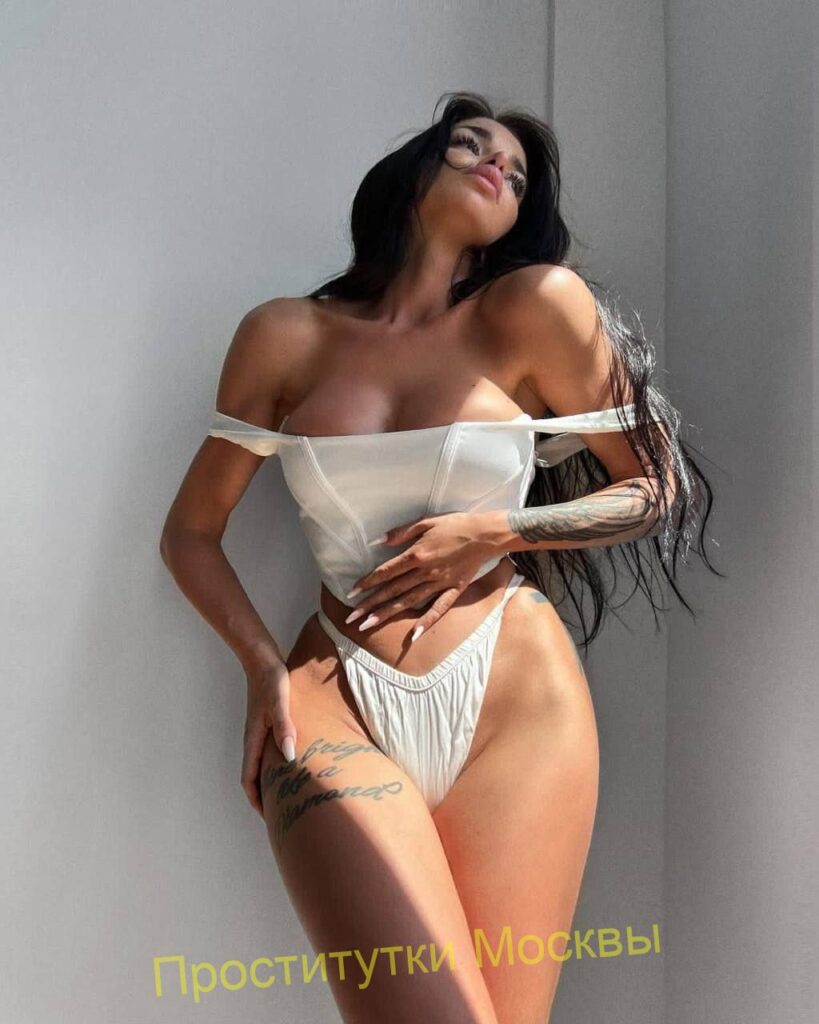 Путана Светлана IntimCity