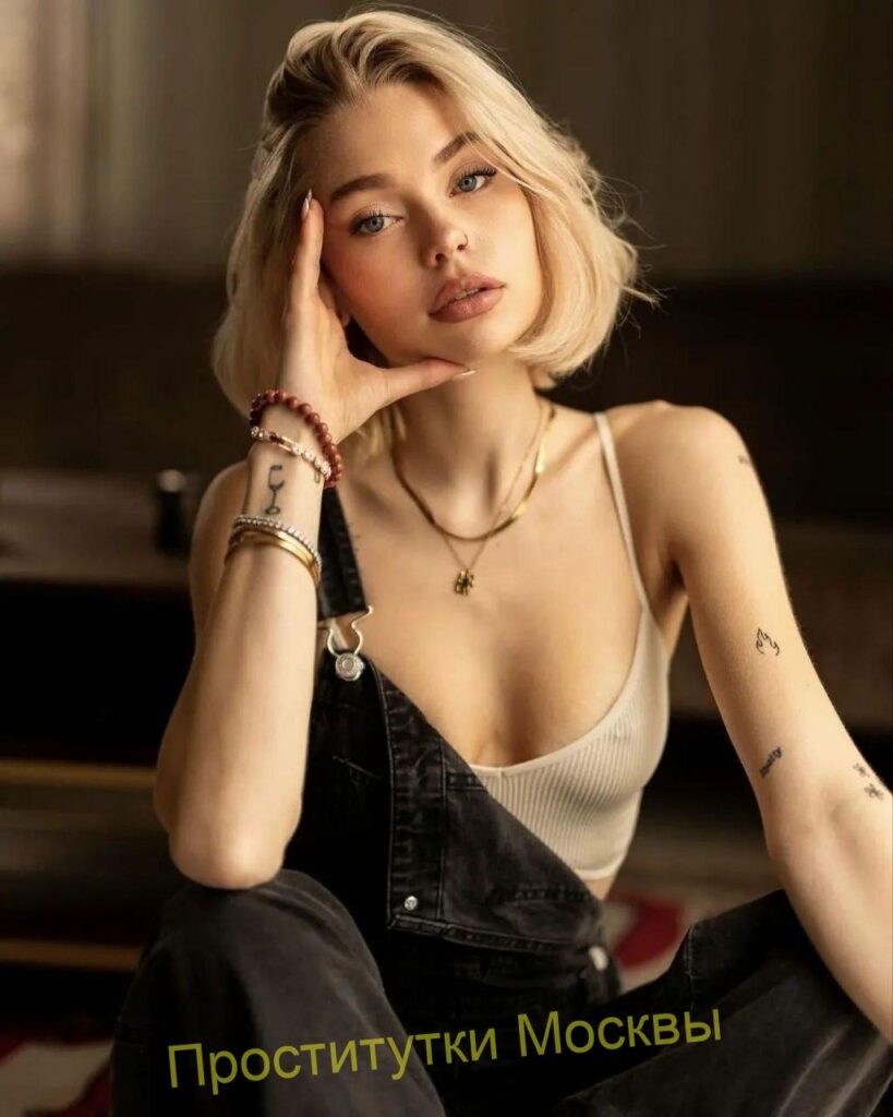 Индивидуалка Регина Интимсити