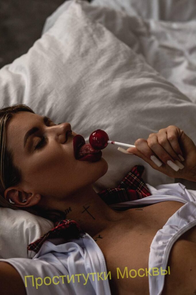 Путана Анастасия Интимсити