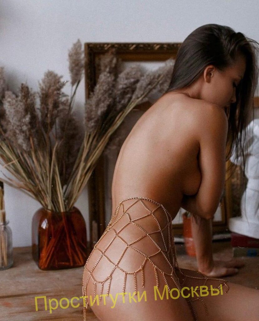 Эскортница Светлана IntimCity