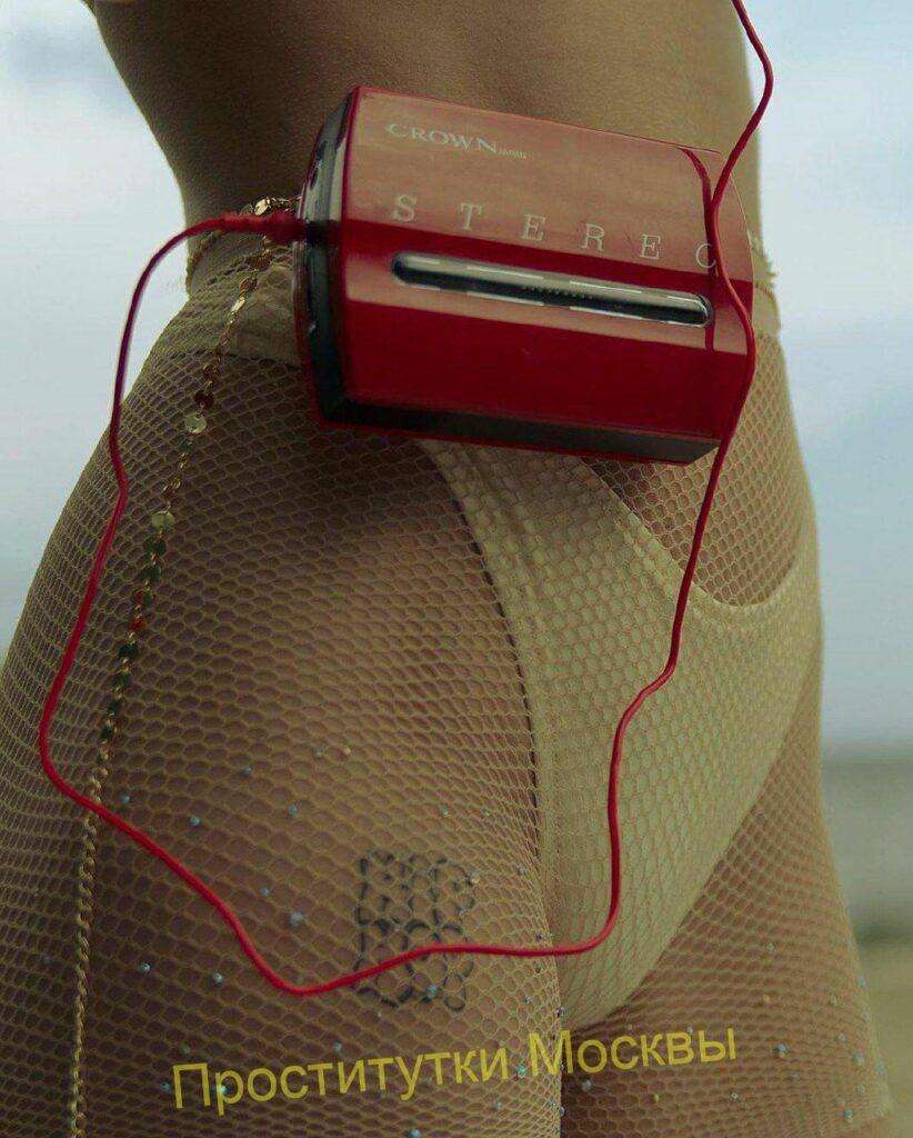 Шлюха Катерина IntimCity