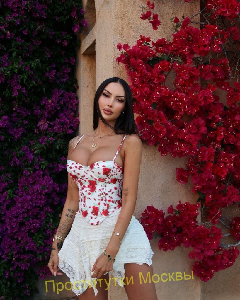 Шлюха Юлия Интимсити