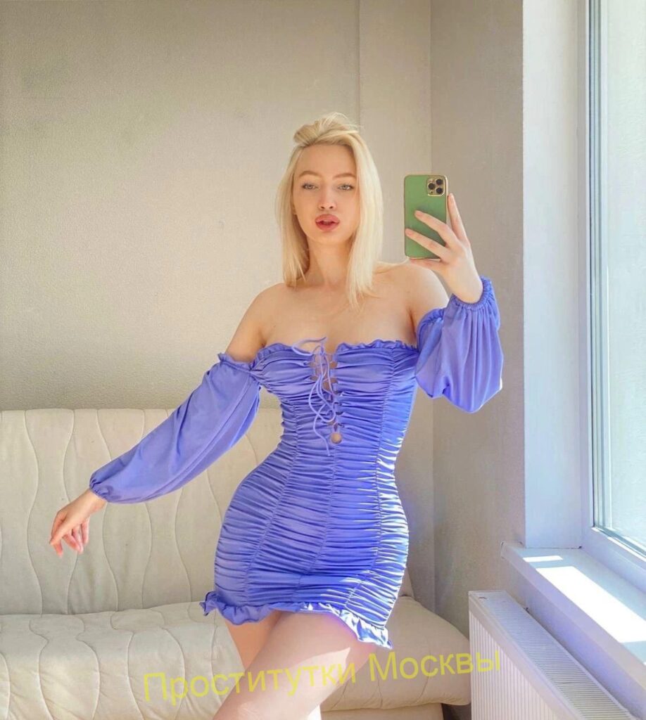 Проститутка Ольга IntimCity