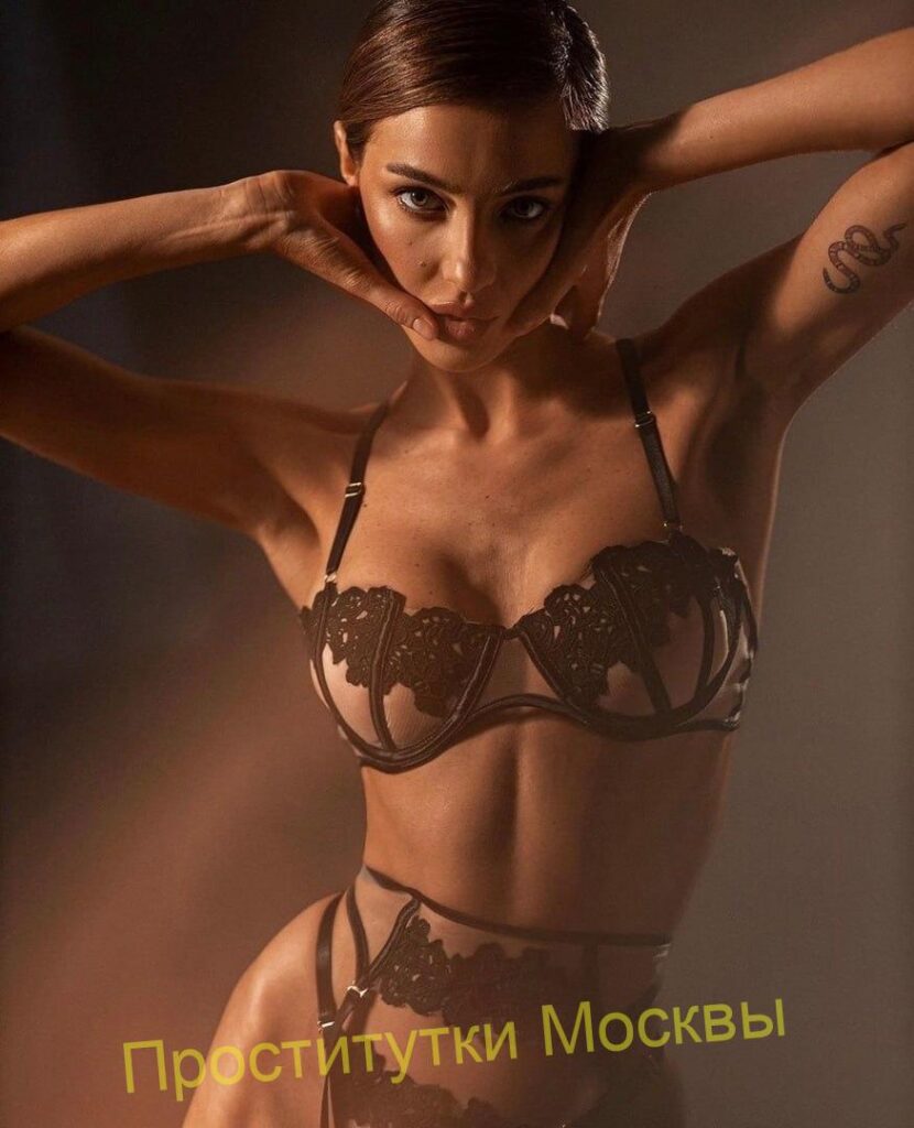 Проститутка Слава Интимсити