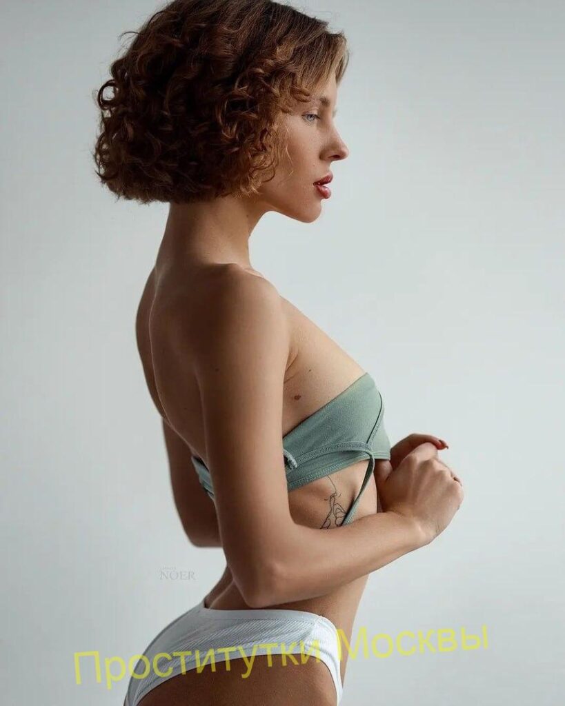 Путана Настя Интимсити