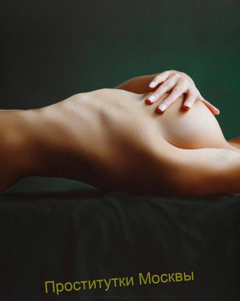 Проститутка Рада IntimCity