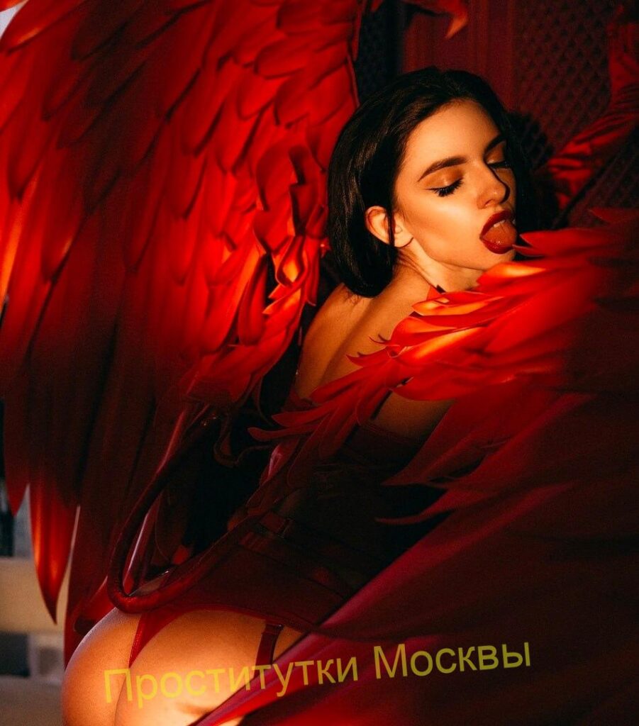 Элитная проститутка Скарлетт Интимсити