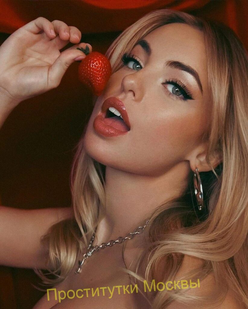 Шлюха Маргарита IntimCity