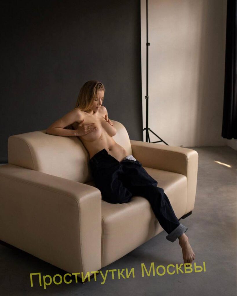 Путана Полина Интимсити